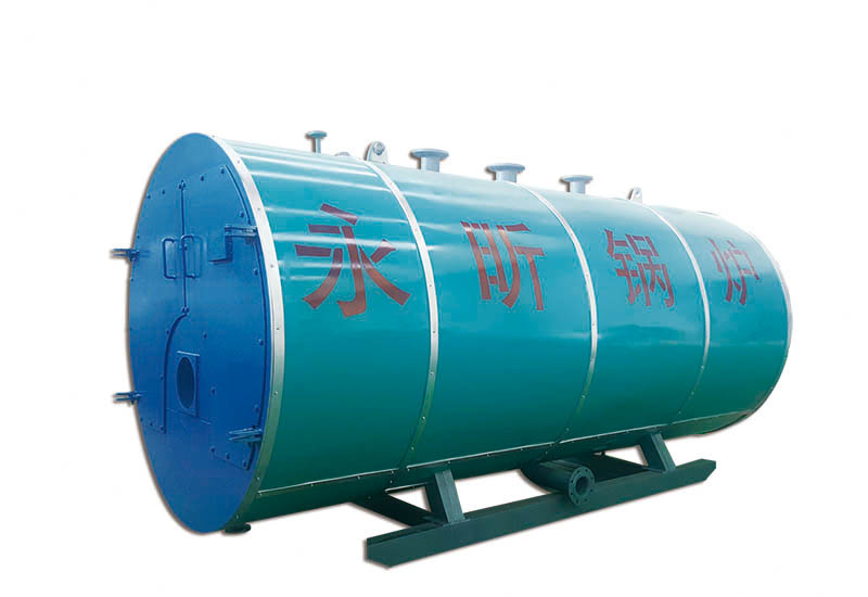 WNS燃油氣熱水鍋爐